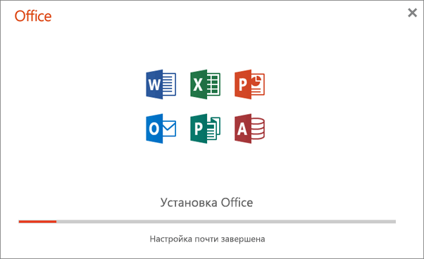 Ключ Office 2016 купить лицензию (c возможностью привязки) 4 ms office купить